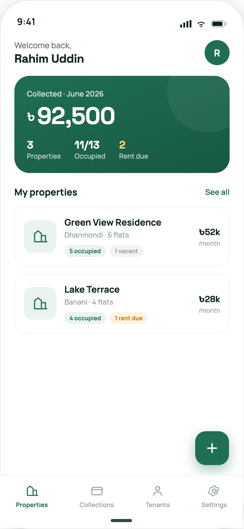 RentR landlord screen